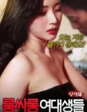 türkçe dublaj erotik film izle | HD
